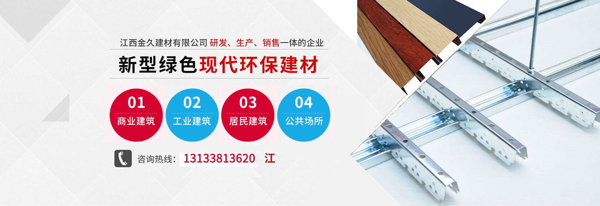 泰安泰山力源機(jī)械科技有限公司