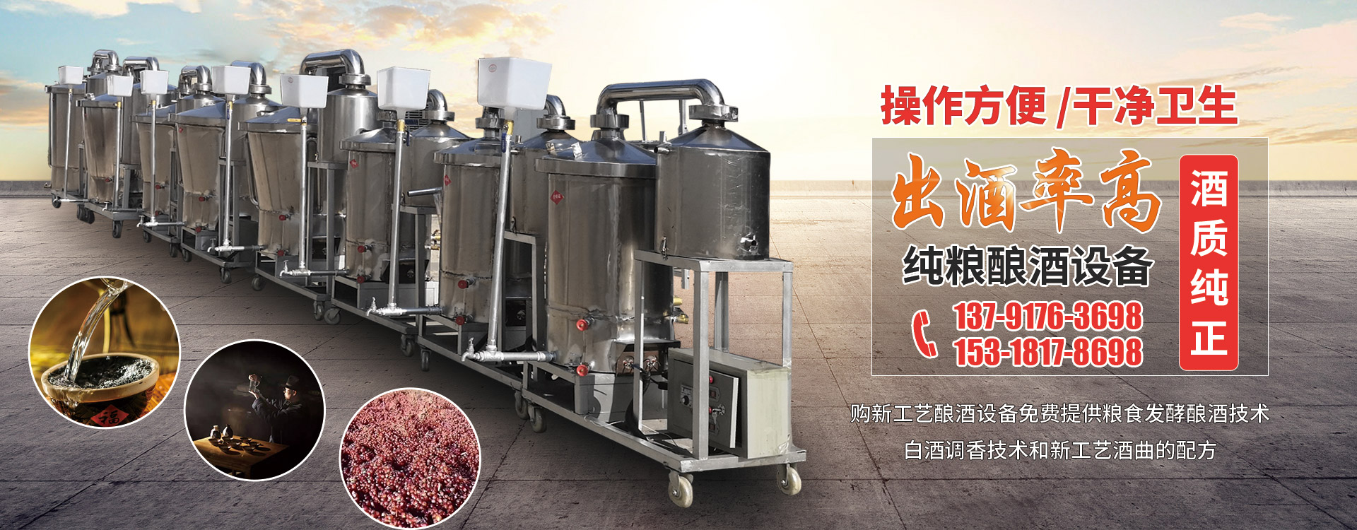 泰安泰山力源機(jī)械科技有限公司